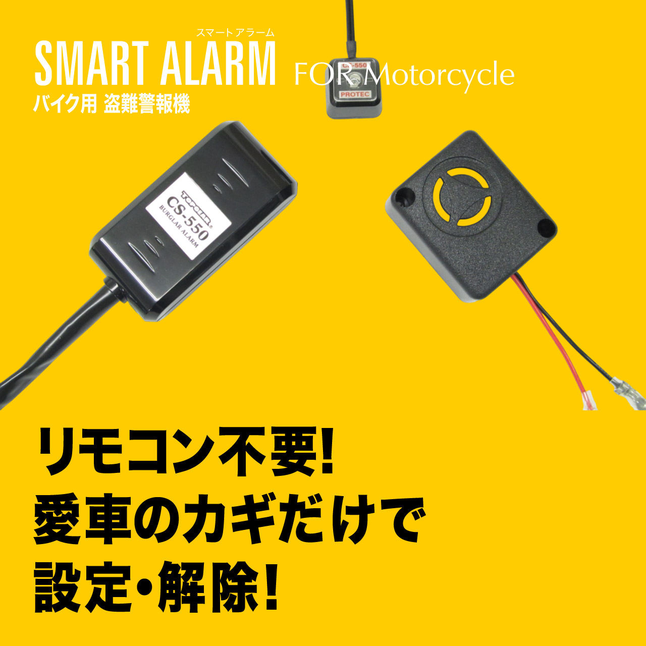 トリシティ倒れ防止装置 制御板 ブレーキセット ケーブル付き Amazon.co.jp: ジータレーシング(ZETA RACING) WR250R/X