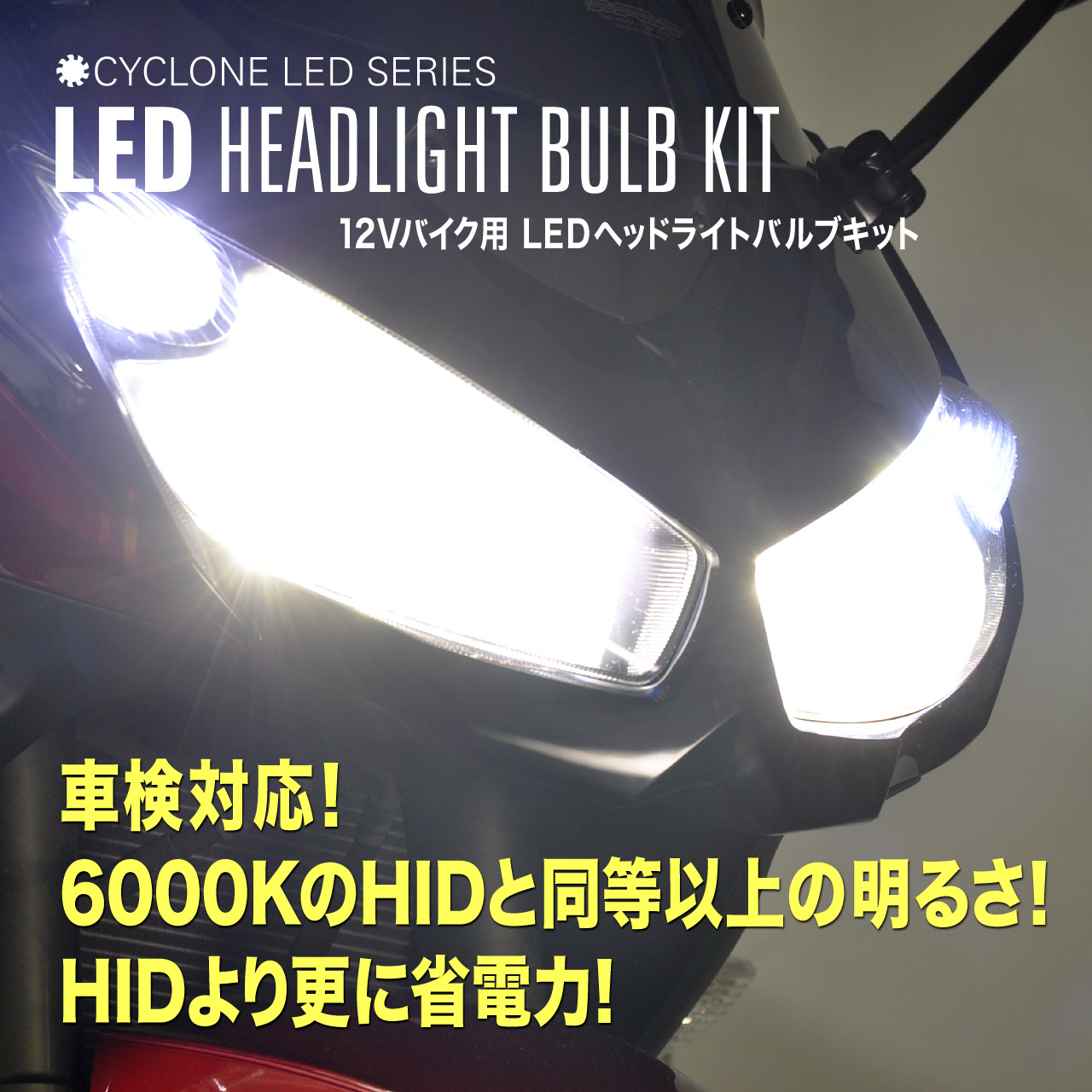 下地一発 Bタイプ 40個入 合板12mm 角スタッド・木下地兼用 下地