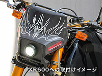 XR600に取付・点灯イメージ
