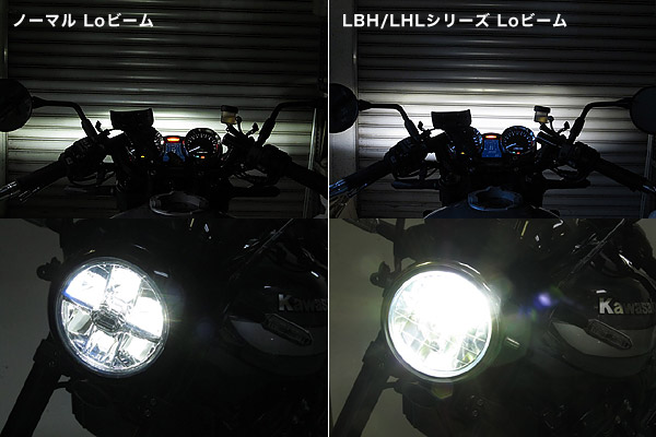 充実の品 プロテック PROTEC LEDマルチリフレクターヘッドライトキット LBH-K04 3000k 19年以降 W800 64018-30  HD店